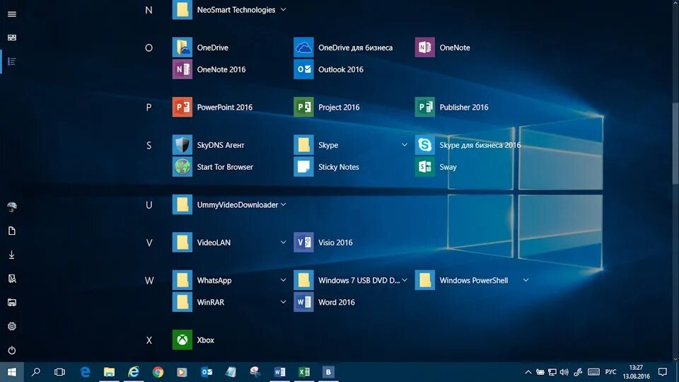 Операционная система виндовс 10. Оперативная система виндовс 10. Windows 10 Home Интерфейс. Новая виндовс 10.