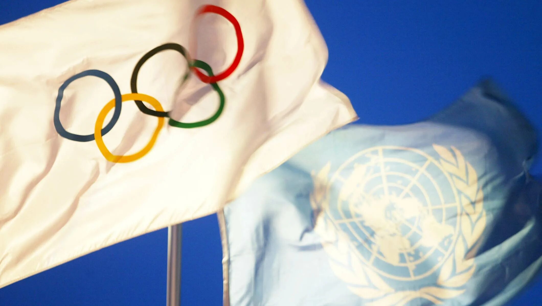 Оон спорт. Международный день спорта. ООН И спорт. Олимпийский комитет ООН.