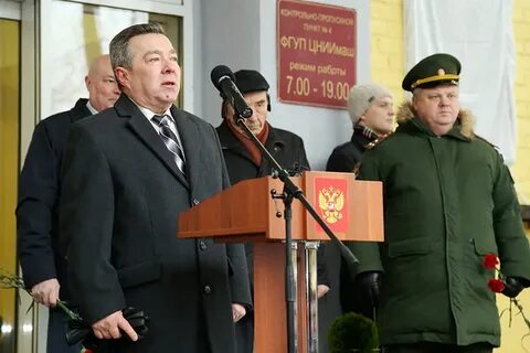 Калинкин арзамас