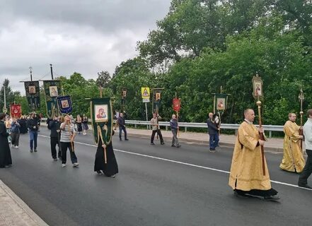 День рославля