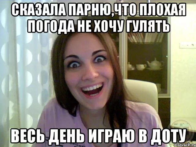 Хочу сосать фото