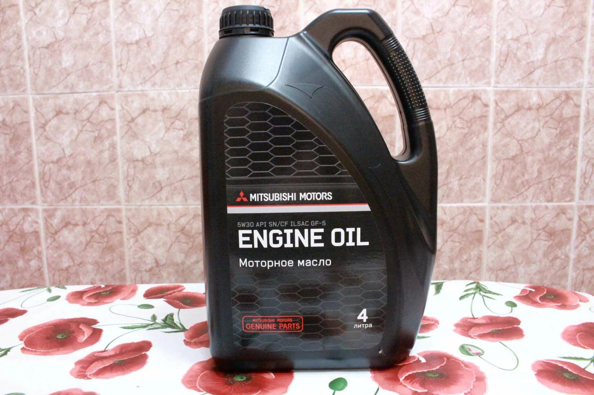 Mitsubishi Motors engine Oil 5w30. Mitsubishi engine Oil 5w-30. Mitsubishi engine Oil 5w30 4л. Mitsubishi engine Oil 5w-30 4l. Масло 5w30 авито