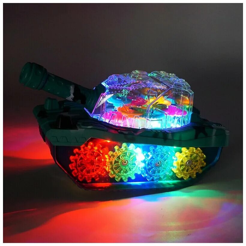 танк светящийся игрушка. игрушечный танк. игрушки светящиеся прозрачные с шестернями танк. танк светящийся игрушка. танк светящийся игрушка.