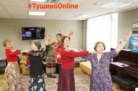 Московское долголетие восточное дегунино