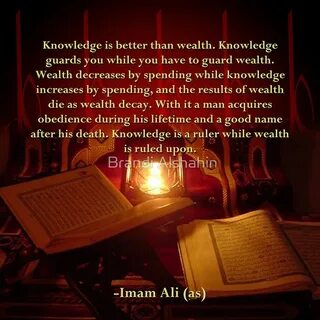 Knowledge be good