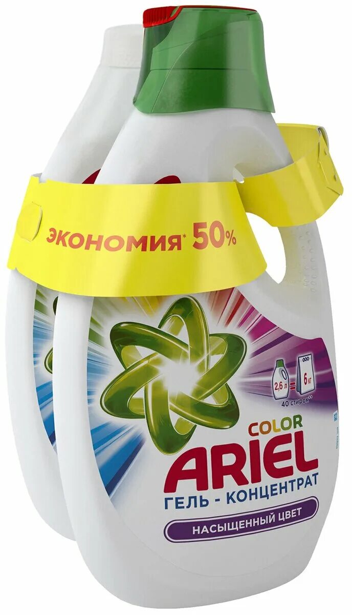 Купить гели беларусь. Гель для стирки Ariel Color бандл 2 шт х 1.95 л. Ариель жидкое средство для стирки колор 2, 6л. Ариэль гель колор 1,95. Гель концентрат для стирки Ariel 1.95.