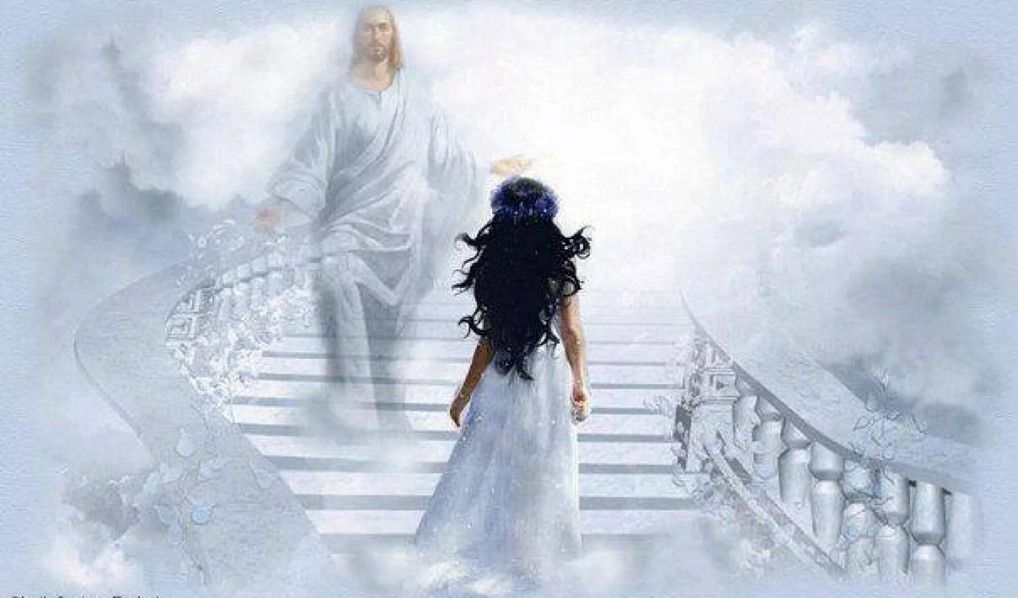 Мы обязательно встретимся там прости. Встреча с богами. Встреча на небесах. Невеста Христа. Встречи с ангелами.