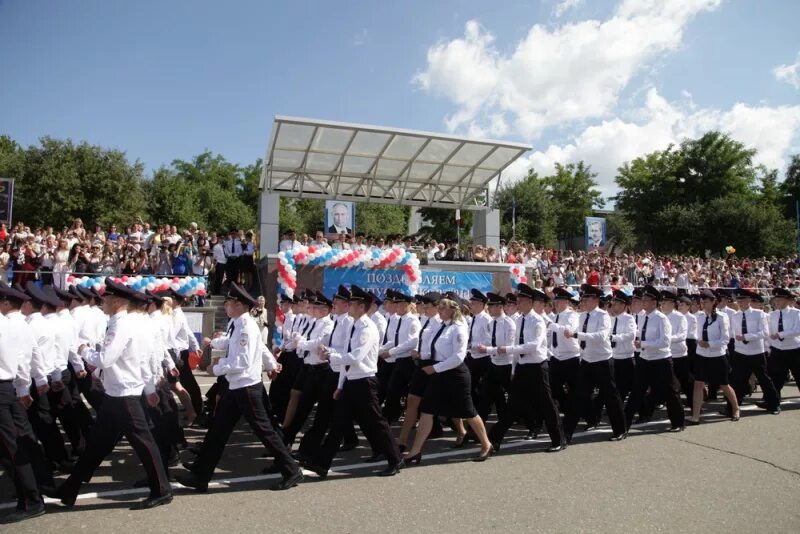 Эйос белюи. Эйос белюи