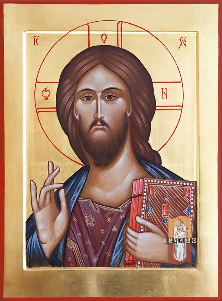 Икона иисуса христа православная христианская. Икона "спас вседержитель". Спас благословляющий. Икона спасителя иисуса христа вседержителя. Спас благословляющий икона.