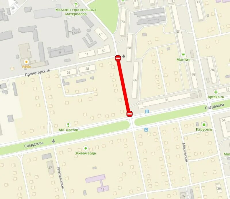 красноармейский мост кемерово. красноармейск закрыт. красноармейский мост кемерово новости. красноармейск закрыт. центральный магазин в городе красноармейск.