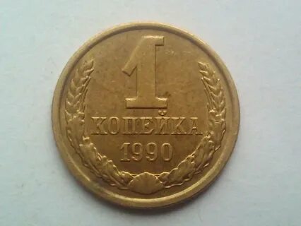 13 г 3 20 12