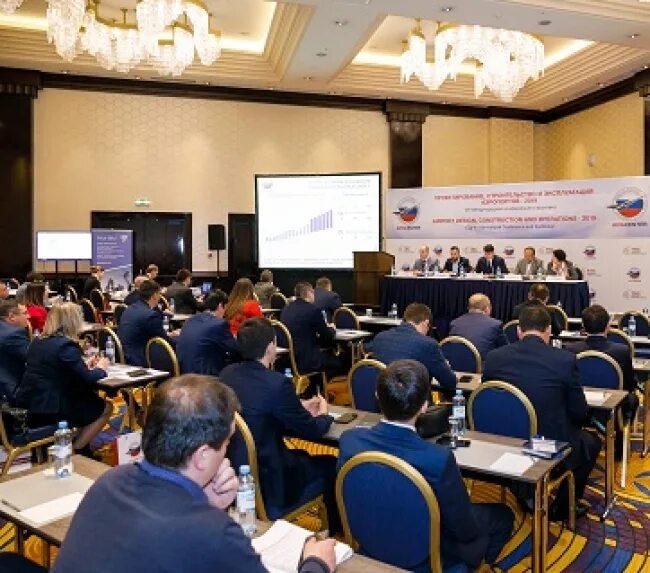 проектные конференции