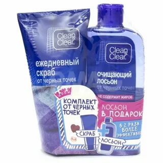 Clean clear очищающий