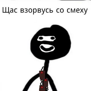 Я щас рожу