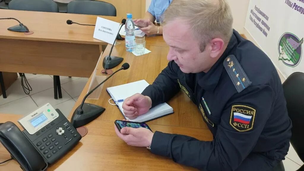 Управление службы судебных приставов по коми. Управление службы судебных приставов по коми