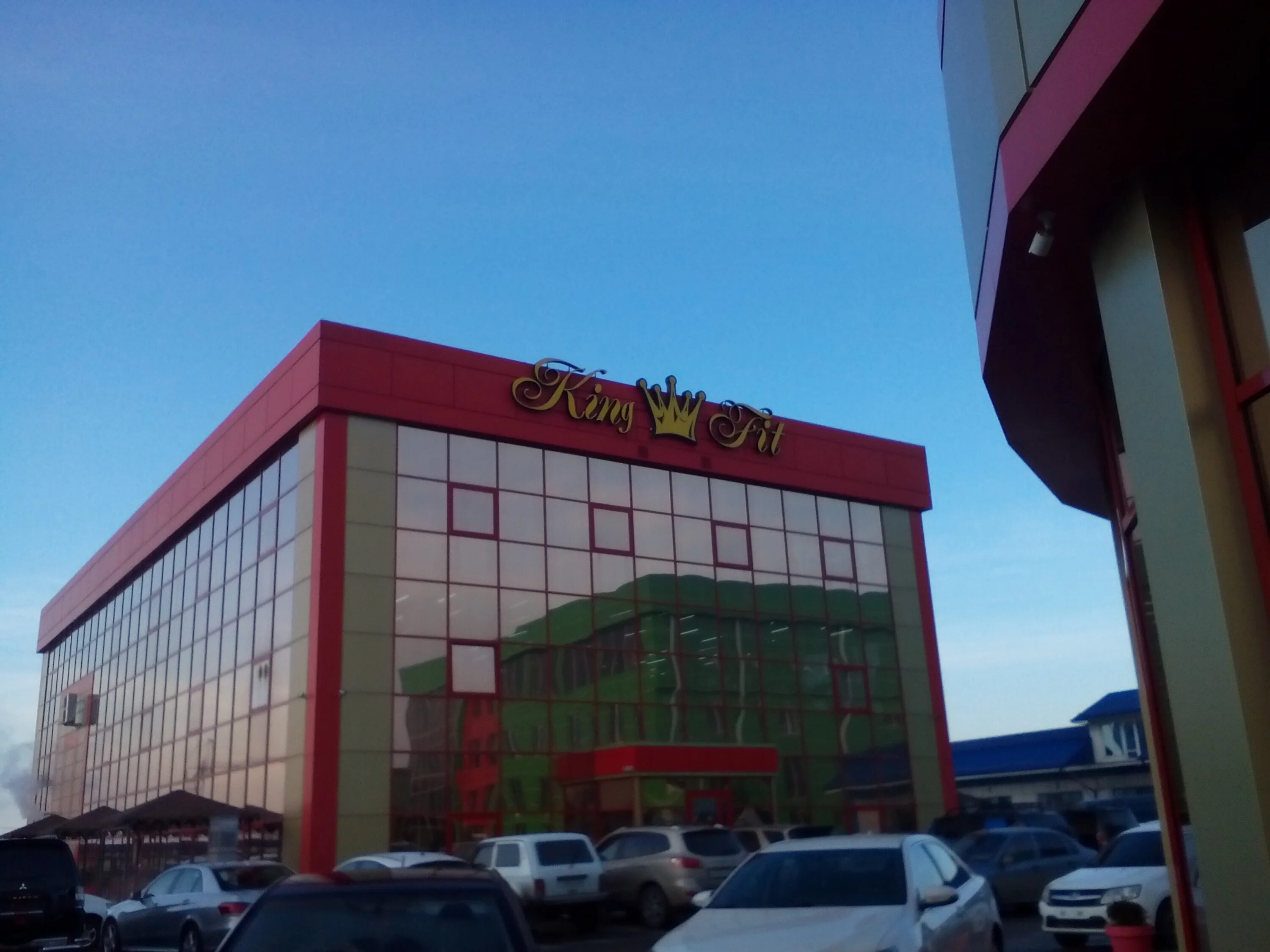King fit краснодар. кинг владикавказ. спортзал кинг фит. бургер кинг брянск красноармейская 82. кинфит владикавказ бассейн.