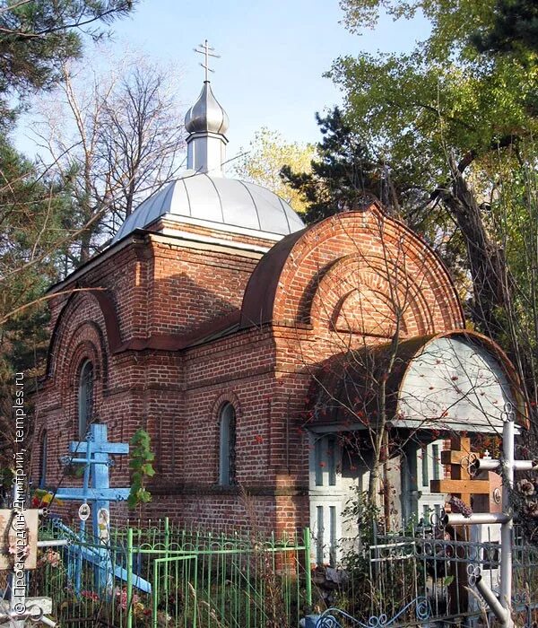 Город поим. Поим Пензенская область Белинский район. Село Поим Пензенской области. Поим Белинского района. Церковь Пресвятой Богородицы Пензенская область, Белинский район.