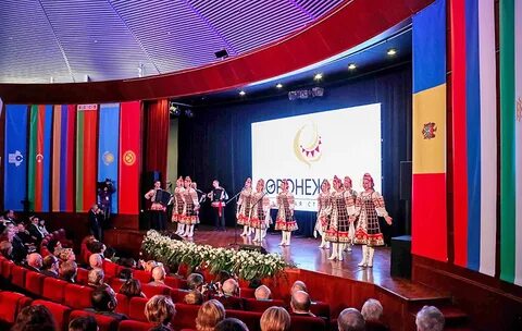 Мероприятие государства