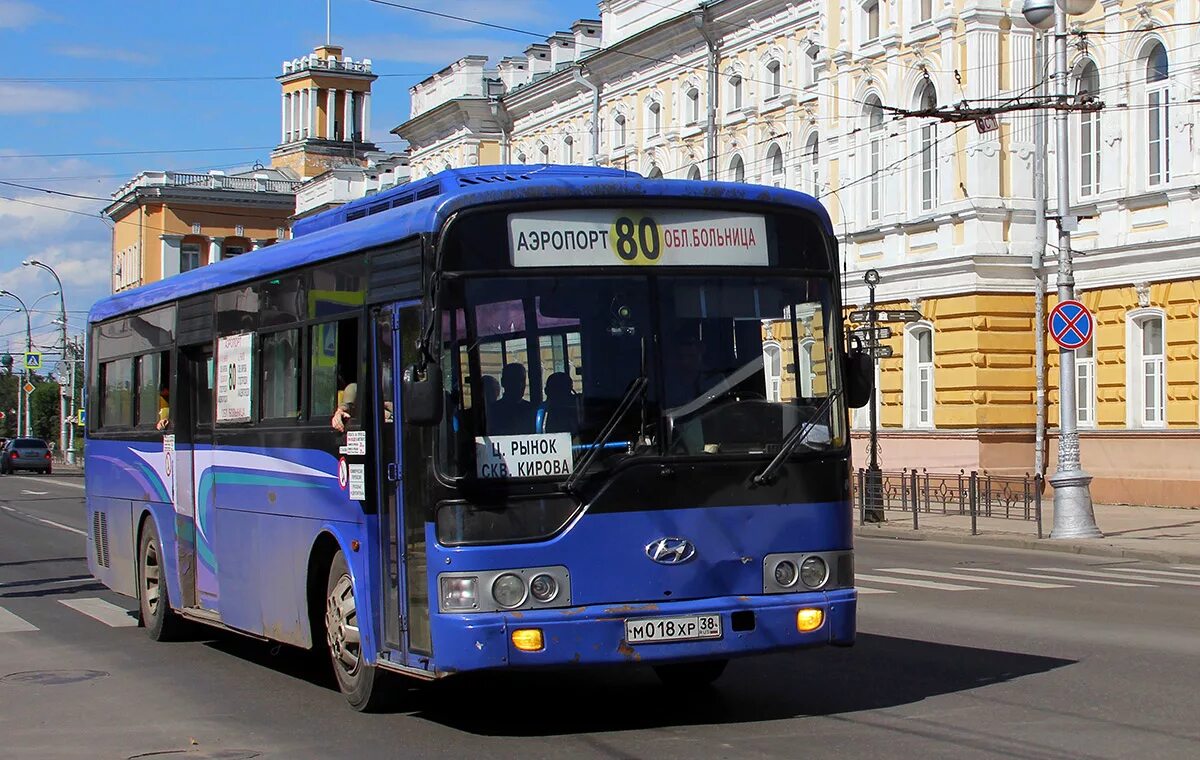 Иркутские автобусы. Автобус Иркутск. Общественный транспорт Иркутск. Новые автобусы в Иркутске.