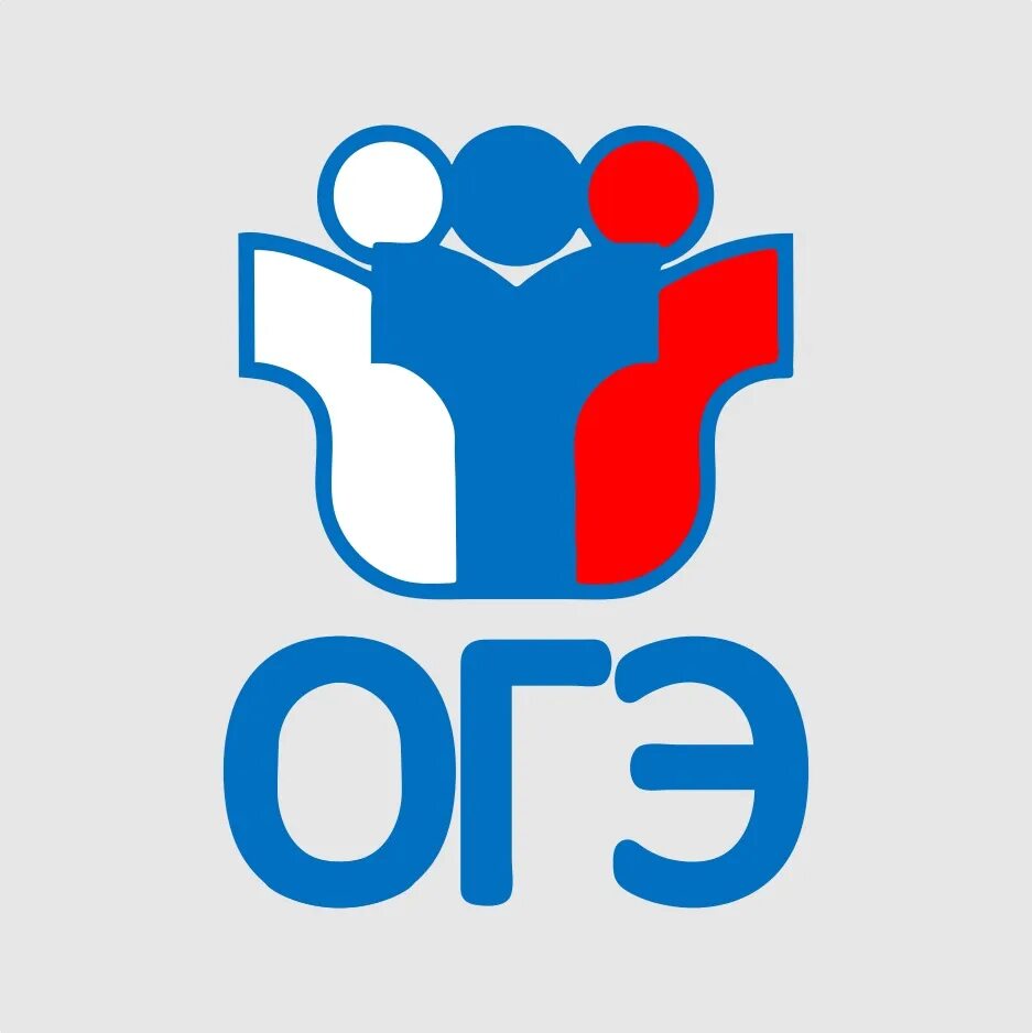 Files oge plus 2025 английский. Files oge plus 2025 английский