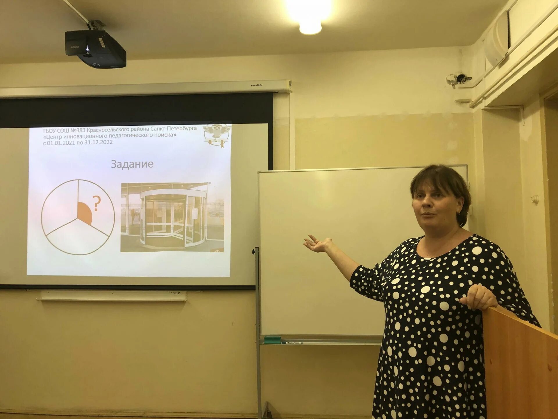 Работа без опыта в красносельском районе. Красносельский колледж в красном селе. Работа без опыта в красносельском районе. Выборг крепостная 10 комбинат соц питания. Комбинат ооо серна красносельский район 291 школа.