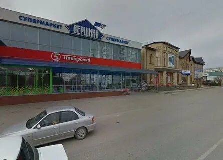 Втб ессентуки