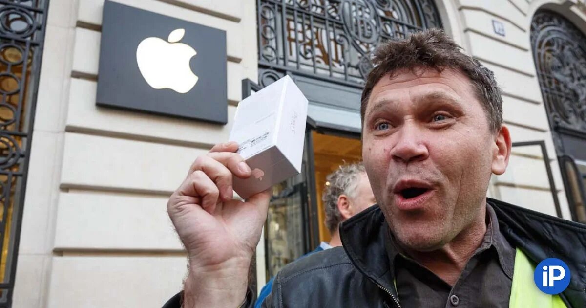 Хвастаться новым айфоном. Можно сдать айфон обратно в магазин. Куча сломанных смартфонов. Хвастаться новым айфоном. Продавец айфонов.