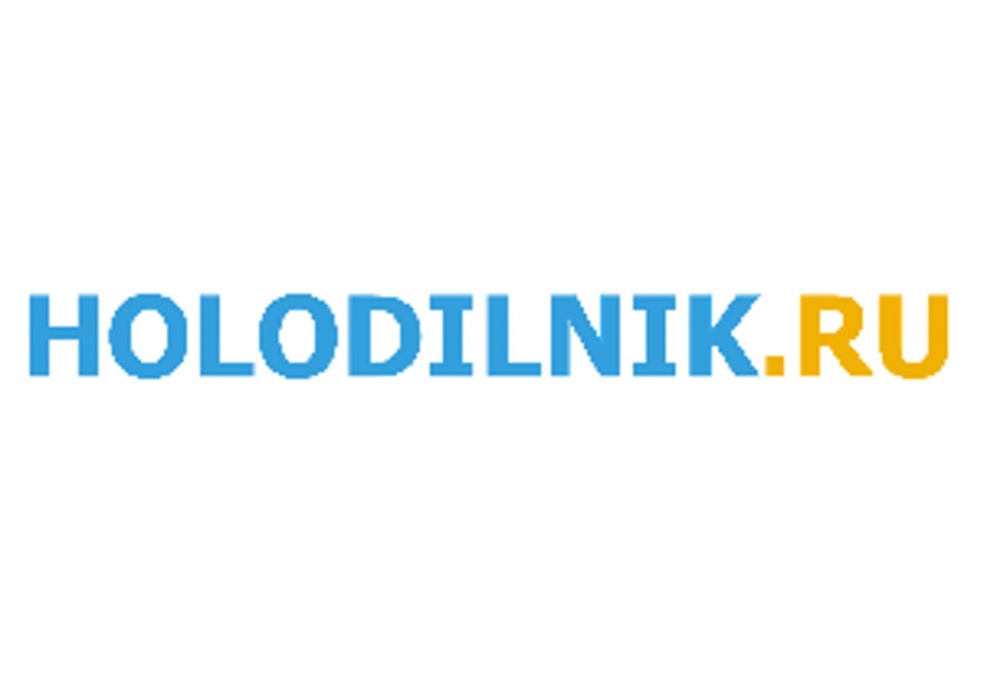 Holodilnik.ru логотип. Холодильник ру лого. Holodilnik.ru интернет-магазин. Холодильник ру логотип без фона. Холодильник ру московская область