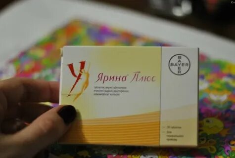 Что пить чтобы забеременеть
