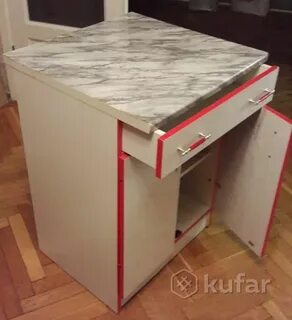 Куфар питание