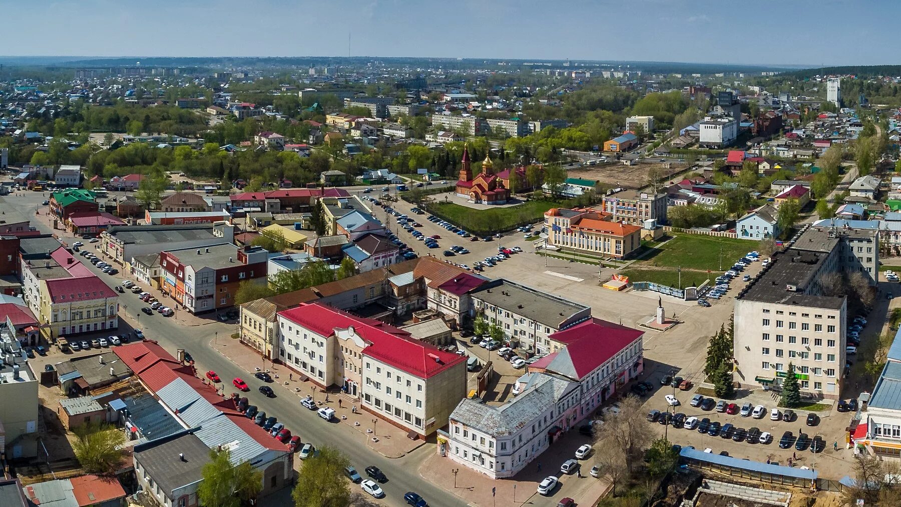 Димитровград ульяновская область центр какой промышленности. Димитровград исторический центр. Димитровград Соцгород. Город Димитровград Ульяновской области. Димитровград панорама.