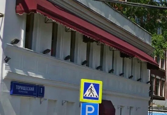 Товарищеский переулок 1 стр 2. Товарищеский переулок, д. Москва, товарищеский пер. Товарищеский переулок, д. 1, стр 2.