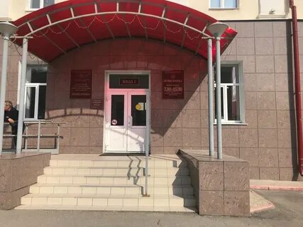 54 городская больница