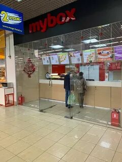 Май бокс тула