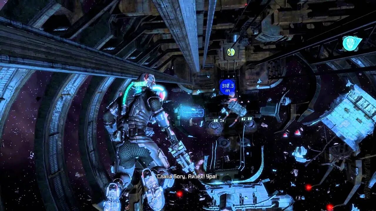 New space 3. Dead Space 3 кооператив. Брусилов корабль Dead Space. Dead Space 3 корабль Брусилов. Брусилов дед Спейс 3.