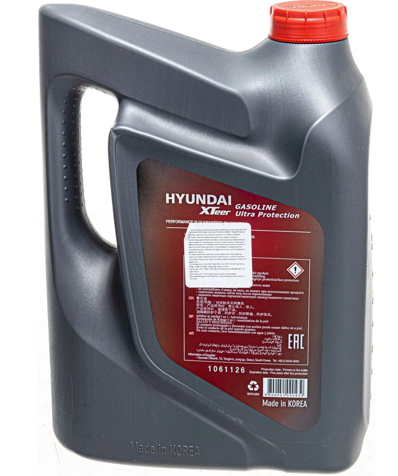 Масло хендай ультра. Hyundai XTEER Ultra Protection 5w40. Hyundai XTEER 5w-40 6 л. XTEER gasoline Ultra Protection 5w40. Hyundai XTEER 5w40 API SP 6l.