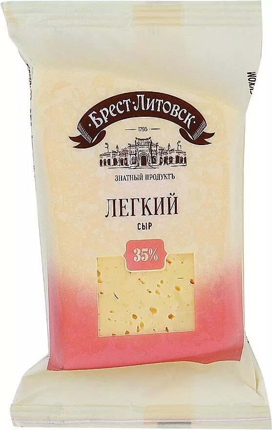 Сыр литовский легкий