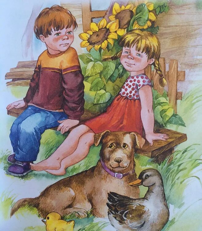 иллюстрации рассказывают. иллюстрации рассказывают. аркадия гайдар чук и гек. ушинский педагог иллюстрации. валентина осеева рассказ печенье.