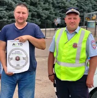Работа водителем стерлитамак