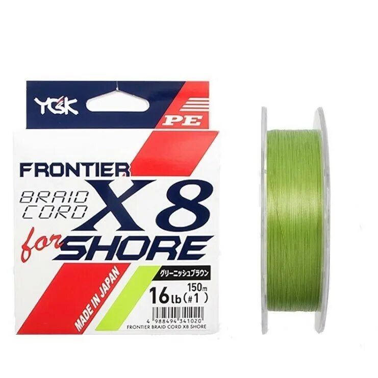 Ygk x braid braid cord x8. Шнур ygk 8 жильный. шнур unitika 30lb, 150m, 15kg. ygk x-braid. ygk braid cord x4 наши диаметры.