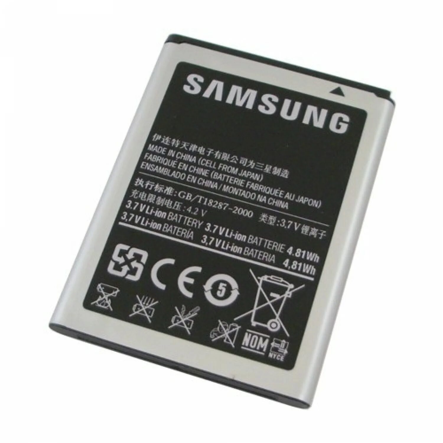 Аккумулятор gt. Samsung gt s5830 аккумулятор. аккумулятор samsung gt-s5570. аккумуляторы samsung galaxy s5830. аккумулятор samsung gt s6802.