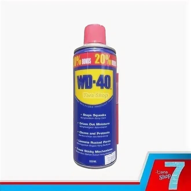 Державка грузов тнвд 337-40. 1110040-10. 333 40 25. Смазка wd-40 400гр. 333 40 25.