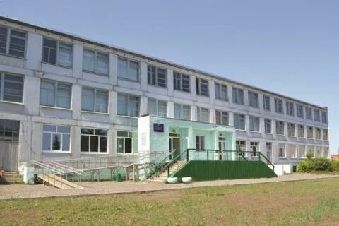 Катт