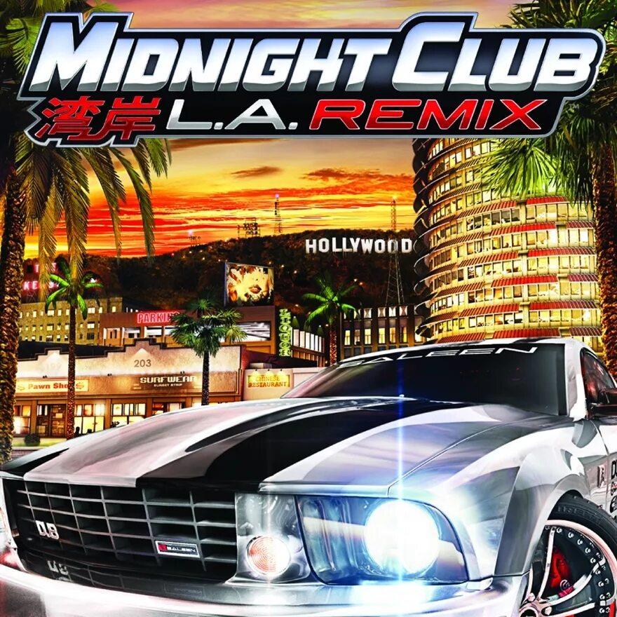 Midnight club 3 psp. Midnight club на псп. Миднайт клаб на псп. Midnight club remix psp. Миднайт клаб игра.