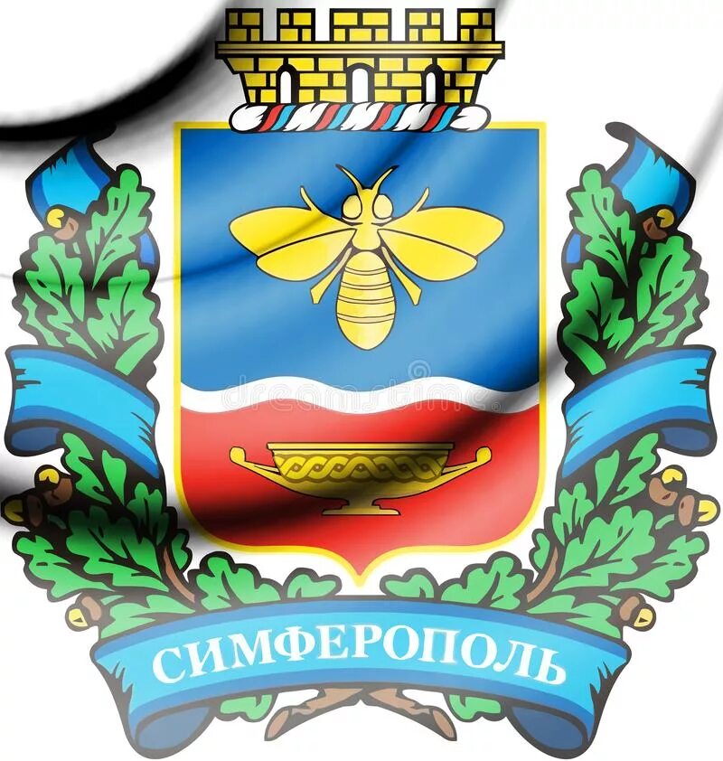 Флаг симферополя. Герб симферополя. симферополь столица крыма + герб. герб и флаг симферополя. симферополь герб 2025.