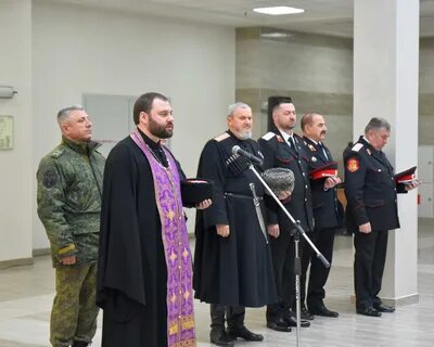 Казаки участники
