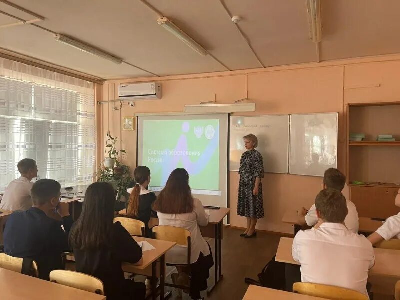 школа 9 благодарный