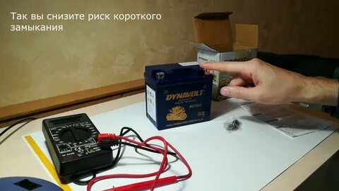 Аккумулятор kayo