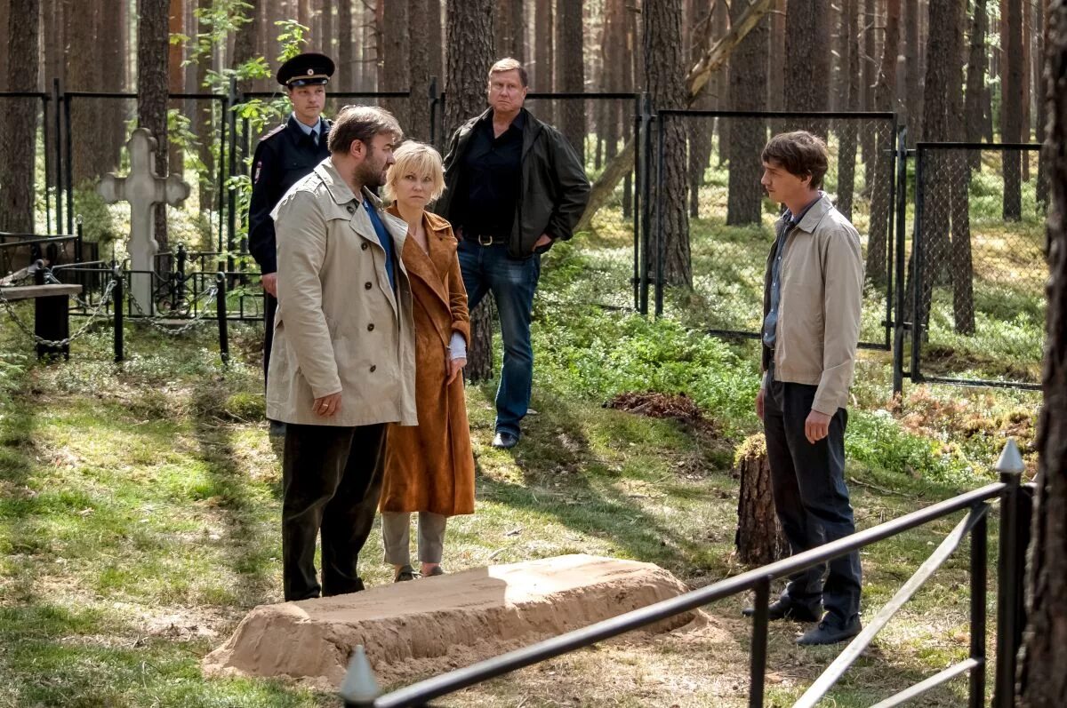 зарубежные детективы про расследования