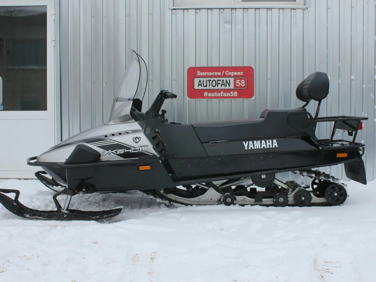 Ямаха викинг 540 4 вариатор. Ямаха викинг 540 4 вариатор. Ведомый вариатор ямаха 540 3. Вал вариатора ямаха викинг 540. Ведомый вариатор ямаха викинг 540.